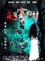 亚洲一区二区三区四